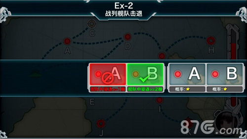 《鸣潮》小团快跑,揭秘隐藏玩法!限时挑战,你敢来吗? 《鸣潮》小团快跑,揭秘隐藏玩法!限时挑战,你敢来吗?