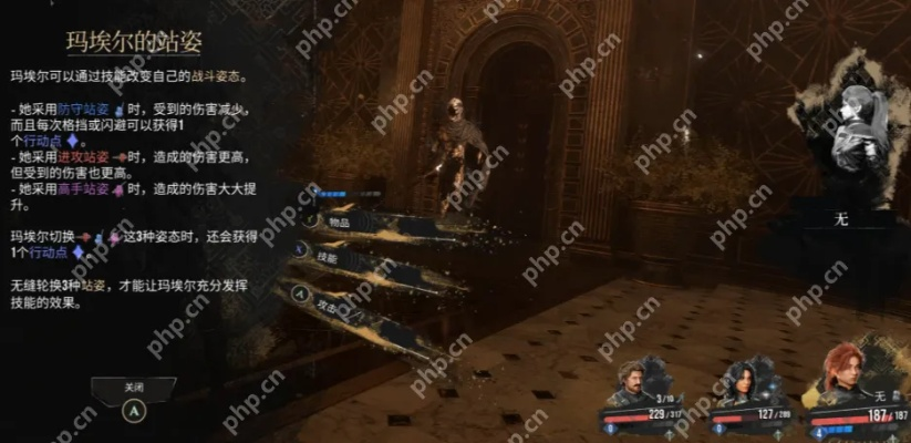 《揭秘玛埃尔高伤害秘籍!33号远征队独家攻略》 《揭秘玛埃尔高伤害秘籍!33号远征队独家攻略》