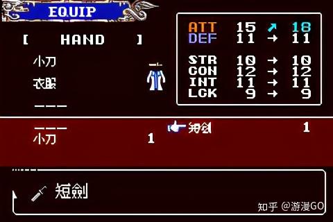 《光与影33号队》独家揭秘:克制为上符纹获取攻略,速来一探究竟! 《光与影33号队》独家揭秘:克制为上符纹获取攻略,速来一探究竟!