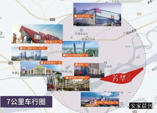 《宗门志》5.13更新闪退大揭秘！独家修复攻略，速来围观！