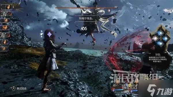 《光与影33号队》护盾亲和符纹秘法大揭秘！速来解锁！