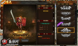 《揭秘！光与影33号队双重燃烧符纹，获取攻略大公开》