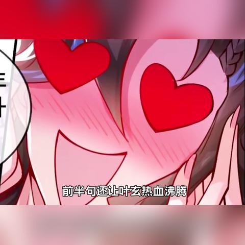 《宗门志》开局秘籍：轻松掌握高点击率开局技巧