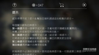 《揭秘光与影33号队：复活悖论符纹获取攻略，独家秘籍等你来寻》