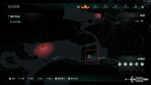 《毁灭战士黑暗时代》配置指南+独家预购奖励揭秘！