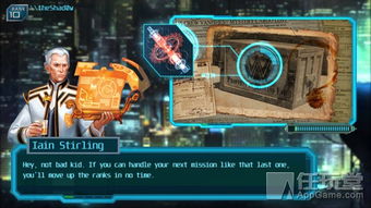 《灵魂骇客2》迷宫探险：揭秘中央废弃路线神秘面纱