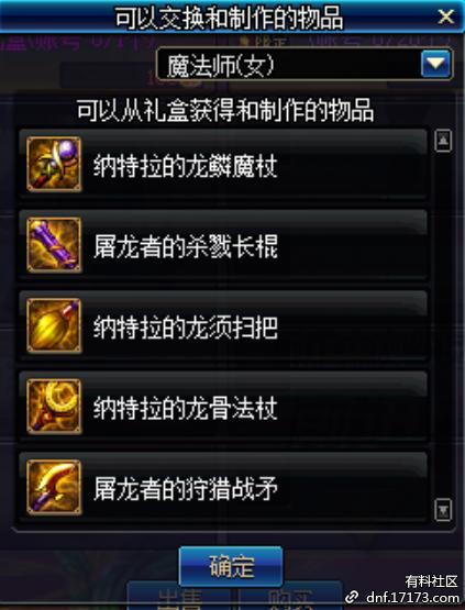 《环形战争》剑士胸徽获取攻略:揭秘转职必备神器! 《环形战争》剑士胸徽获取攻略:揭秘转职必备神器!