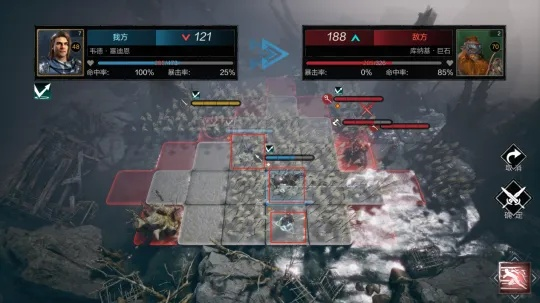 《环形战争》教化牢狱通关攻略:揭秘高胜率技巧! 《环形战争》教化牢狱通关攻略:揭秘高胜率技巧!