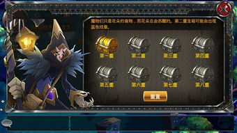 《原神童梦切片秘境揭秘!解谜攻略大揭秘》 《原神童梦切片秘境揭秘!解谜攻略大揭秘》