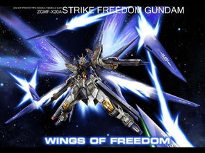 《00系机体绝杀连招!揭秘《SD高达激斗同盟》神秘战技》 《00系机体绝杀连招!揭秘《SD高达激斗同盟》神秘战技》