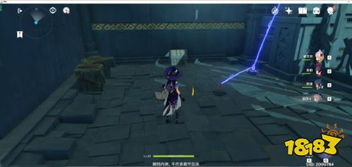 《原神》加扎里篇任务攻略揭秘！吉祥具书任务玩法大揭秘！