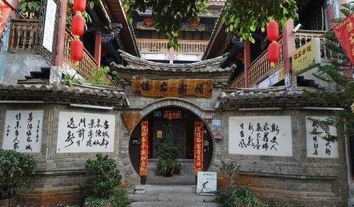 《揭秘边陲秘境！铁匠打造4级豪宅全攻略》