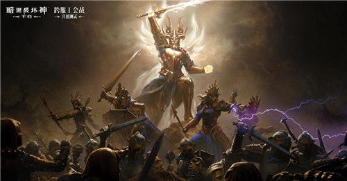 《暗黑破坏神不朽》巅峰86野蛮人战场Build:揭秘高胜率秘籍! 《暗黑破坏神不朽》巅峰86野蛮人战场Build:揭秘高胜率秘籍!