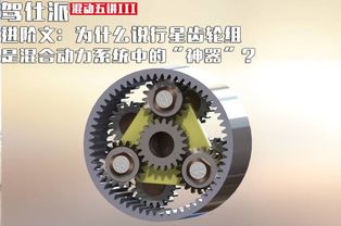 《原神》齿轮复原秘籍!械画拼接技巧大揭秘,点击解锁! 《原神》齿轮复原秘籍!械画拼接技巧大揭秘,点击解锁!