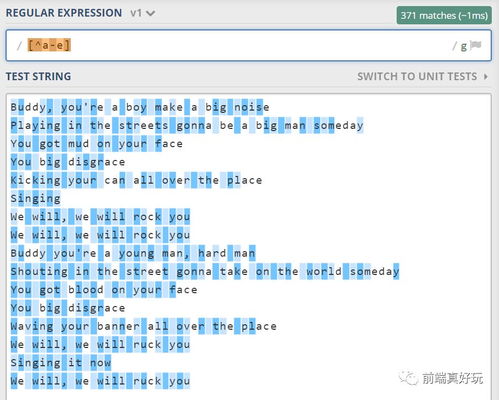 《极圈以南》攻略揭秘:独家全流程视频大揭秘! 《极圈以南》攻略揭秘:独家全流程视频大揭秘!