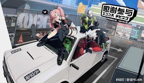 《绝区零》首测角色动态语音大揭秘!独家首曝! 《绝区零》首测角色动态语音大揭秘!独家首曝!