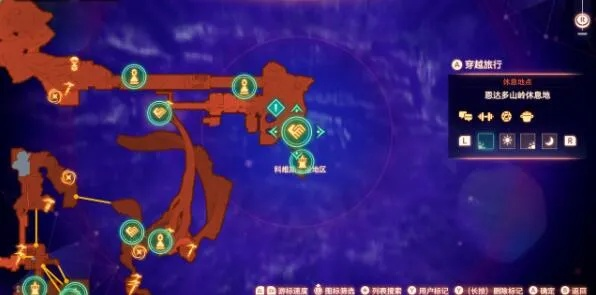 《异度之刃3》七名诺彭位置揭秘!独家攻略,速来一探究竟! 《异度之刃3》七名诺彭位置揭秘!独家攻略,速来一探究竟!