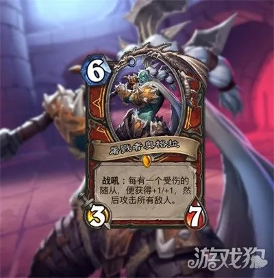 《炉石传说》40奶骑卡组揭秘:纳斯利亚堡悬案背后的神秘奶骑攻略! 《炉石传说》40奶骑卡组揭秘:纳斯利亚堡悬案背后的神秘奶骑攻略!