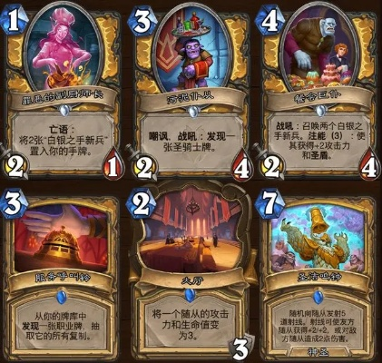 《炉石传说》悬案控制萨卡组揭秘:揭秘纳斯利亚堡的神秘力量! 《炉石传说》悬案控制萨卡组揭秘:揭秘纳斯利亚堡的神秘力量!