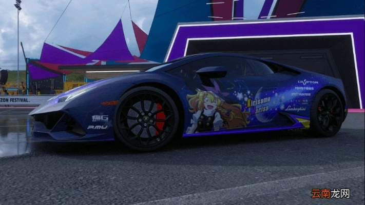 《地平线5》阿尼娅痛车揭秘:隐藏的赛车传奇! 《地平线5》阿尼娅痛车揭秘:隐藏的赛车传奇!