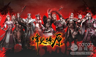 《无双大蛇2》赵云黄忠马超神技揭秘:组合技震撼来袭! 《无双大蛇2》赵云黄忠马超神技揭秘:组合技震撼来袭!