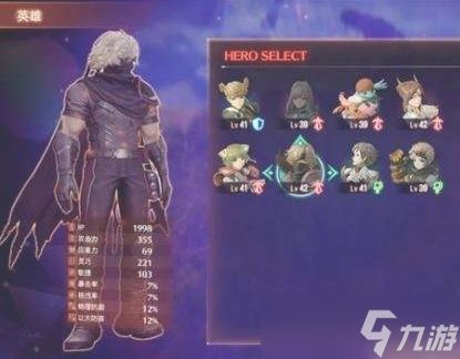 《异度之刃3》全场景技能速成攻略,解锁隐藏技巧! 《异度之刃3》全场景技能速成攻略,解锁隐藏技巧!