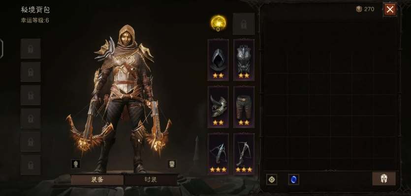 《暗黑破坏神不朽》猎魔人秘境冲层Build攻略:揭秘高效冲层技巧! 《暗黑破坏神不朽》猎魔人秘境冲层Build攻略:揭秘高效冲层技巧!