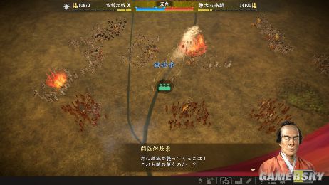 《信长之野望16新生》金特性揭秘：实战攻略大揭秘！