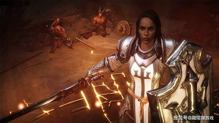 《暗黑破坏神不朽》圣教军光束流BD:揭秘隐藏技能,解锁全新战斗体验! 《暗黑破坏神不朽》圣教军光束流BD:揭秘隐藏技能,解锁全新战斗体验!