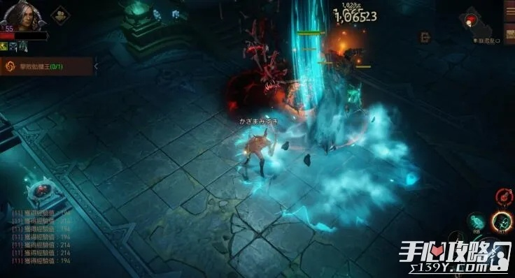 《暗黑破坏神不朽》李奥瑞克副本速刷秘籍,速来解锁! 《暗黑破坏神不朽》李奥瑞克副本速刷秘籍,速来解锁!