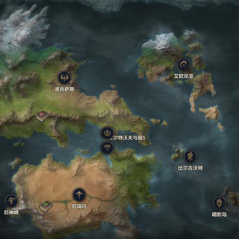 《暗黑破坏神不朽》不朽者阵营:揭秘神秘活动,等你来战! 《暗黑破坏神不朽》不朽者阵营:揭秘神秘活动,等你来战!