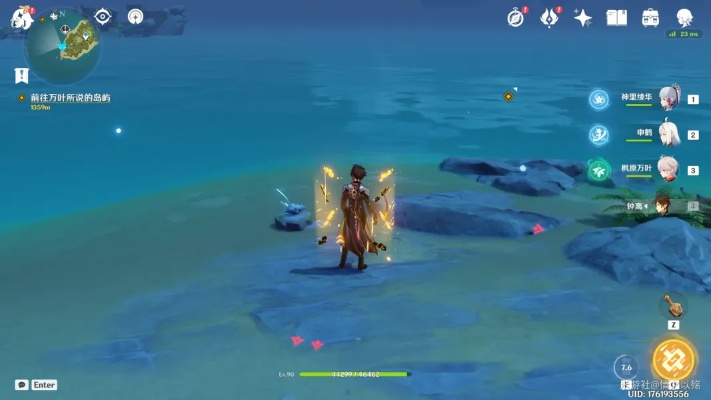 《原神V2.8海岛秘境探秘！远海诗夏游记第六章攻略大揭秘》