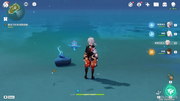 《原神V2.8海岛秘境探秘！远海诗夏游记第六章攻略大揭秘》