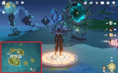 《原神》双双岛揭秘：神秘守卫归属之谜，宝箱藏身何处？