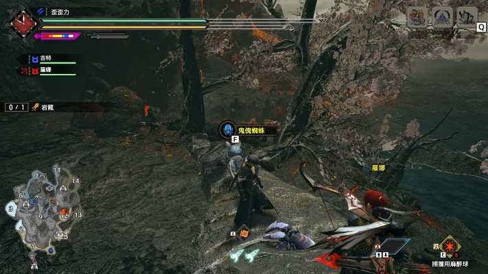 《怪猎崛起》怪异化龙骨速刷攻略!揭秘高效刷怪异化龙骨技巧 《怪猎崛起》怪异化龙骨速刷攻略!揭秘高效刷怪异化龙骨技巧