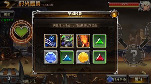 《原神》V2.8秘境海螺藏匿之谜,探寻苍星秘境隐藏宝藏! 《原神》V2.8秘境海螺藏匿之谜,探寻苍星秘境隐藏宝藏!