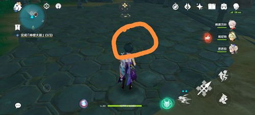 《原神》V2.8秘境海螺藏匿之谜,探寻苍星秘境隐藏宝藏! 《原神》V2.8秘境海螺藏匿之谜,探寻苍星秘境隐藏宝藏!