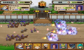 《信长之野望16》内政外交揭秘:军事系统攻略大揭秘! 《信长之野望16》内政外交揭秘:军事系统攻略大揭秘!