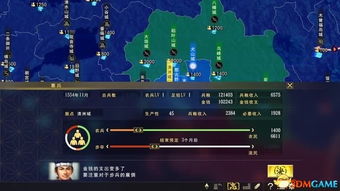 《信长之野望16》新手必看!深度解析系统界面+独家自定义玩法揭秘 《信长之野望16》新手必看!深度解析系统界面+独家自定义玩法揭秘