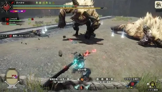 《崛起金狮子太刀激战攻略!揭秘曙光怪物猎人独门技巧》 《崛起金狮子太刀激战攻略!揭秘曙光怪物猎人独门技巧》