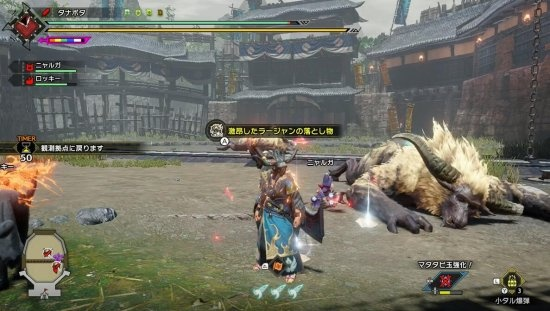 《崛起金狮子太刀激战攻略!揭秘曙光怪物猎人独门技巧》 《崛起金狮子太刀激战攻略!揭秘曙光怪物猎人独门技巧》