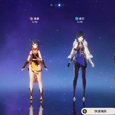 《原神》2.8版万叶阵容攻略：揭秘高胜率搭配秘籍！