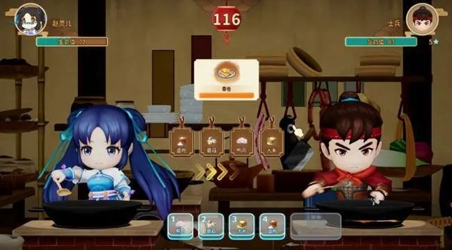 《仙剑客栈2》角色招募攻略:揭秘高效采购与经营秘诀 《仙剑客栈2》角色招募攻略:揭秘高效采购与经营秘诀