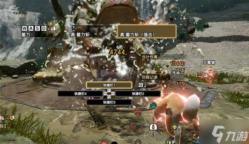 《怪物猎人崛起》曙光虫棍飞天流:揭秘高能配装攻略! 《怪物猎人崛起》曙光虫棍飞天流:揭秘高能配装攻略!