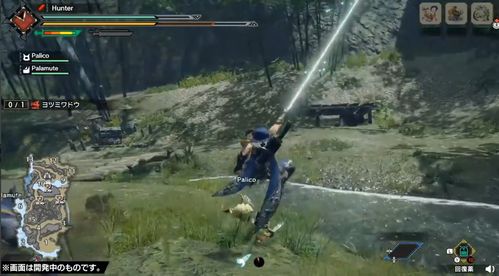 《怪物猎人崛起》神秘远古器具藏匿之地大揭秘! 《怪物猎人崛起》神秘远古器具藏匿之地大揭秘!