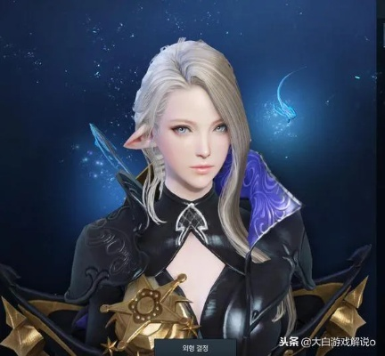 《失落的方舟》吟游诗人技能加点攻略:揭秘高阶加点秘籍! 《失落的方舟》吟游诗人技能加点攻略:揭秘高阶加点秘籍!