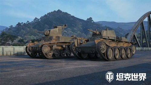 《坦克世界》潘多拉行动MBT-B首曝:神秘坦克领衔登场,揭秘五大新战神! 《坦克世界》潘多拉行动MBT-B首曝:神秘坦克领衔登场,揭秘五大新战神!