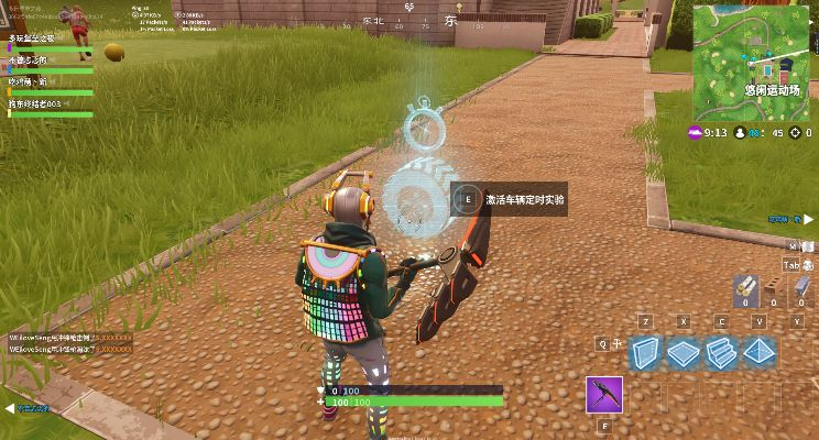 《堡垒之夜》第六赛季第十周挑战攻略:揭秘高效完成技巧! 《堡垒之夜》第六赛季第十周挑战攻略:揭秘高效完成技巧!