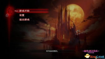 《林中之夜》试玩揭秘：沉浸式冒险，夜幕下的神秘体验！