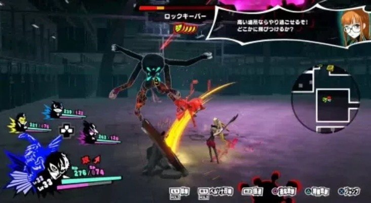 《女神异闻录5》BOSS弱点揭秘!解锁战斗新策略 《女神异闻录5》BOSS弱点揭秘!解锁战斗新策略